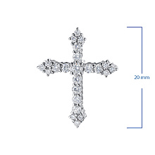 Подвеска из белого золота c бриллиантами