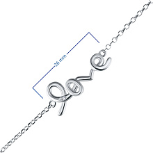 Браслет из серебра с бриллиантом