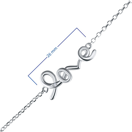 Браслет из серебра с бриллиантом