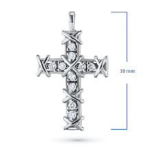 Подвеска из белого золота c бриллиантами