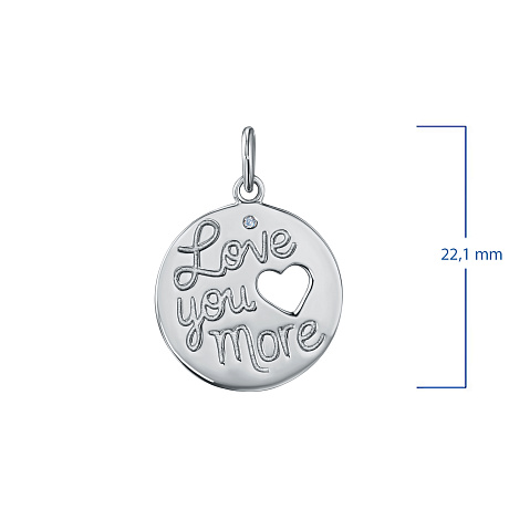 Подвеска из серебра