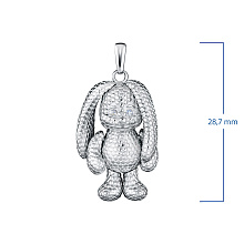 Подвеска из серебра c бриллиантами