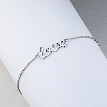 Браслет из серебра с бриллиантом