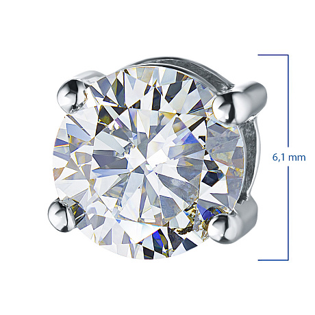 Подвеска из белого золота с бриллиантом