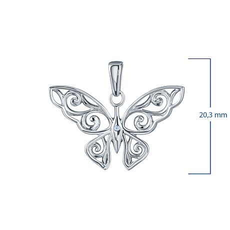 Подвеска из серебра