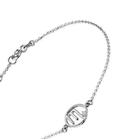 Браслет скорпион из белого золота с бриллиантом