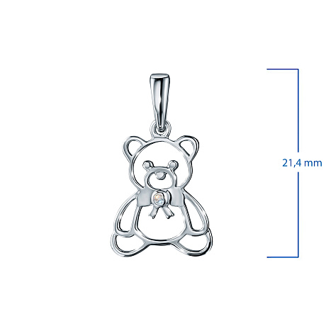 Подвеска из серебра