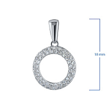Подвеска из белого золота c бриллиантами