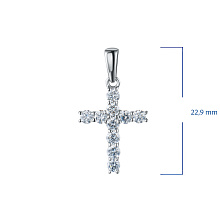 Подвеска из белого золота c бриллиантами