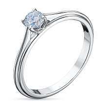 Помолвочное кольцо из серебра с бриллиантом