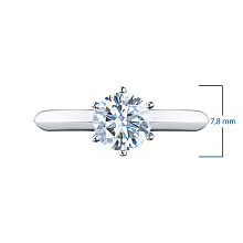 Помолвочное кольцо из белого золота с бриллиантом