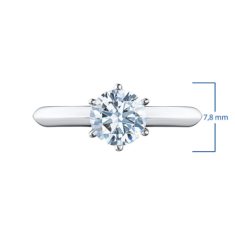 Помолвочное кольцо из белого золота