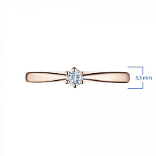 Помолвочное кольцо из красного золота с бриллиантом