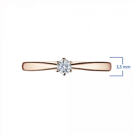 Помолвочное кольцо из красного золота с бриллиантом
