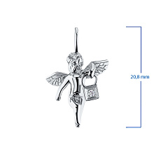 Подвеска из белого золота с бриллиантом