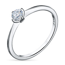 Помолвочное кольцо из серебра с бриллиантом