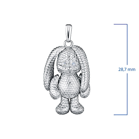 Подвеска из серебра