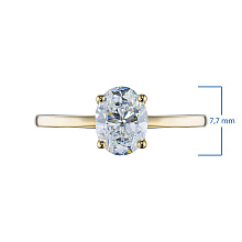 Помолвочное кольцо из желтого золота с бриллиантом