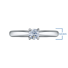 Помолвочное кольцо из серебра с бриллиантом