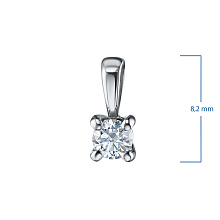 Подвеска из белого золота с бриллиантом