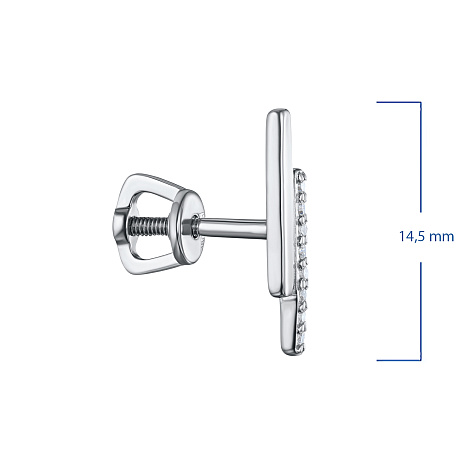 Пусеты из белого золота с бриллиантами