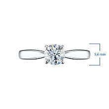 Кольцо из белого золота с бриллиантом