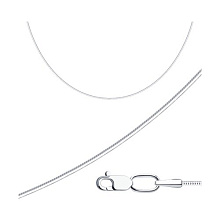 Цепь из серебра