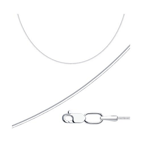 Цепь из серебра