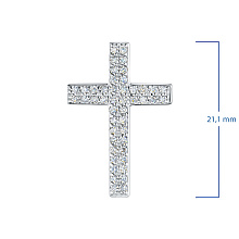 Подвеска из серебра c бриллиантами