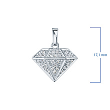 Подвеска из белого золота c бриллиантами