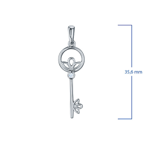 Подвеска из серебра