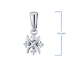 Подвеска из белого золота c бриллиантами