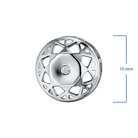 Подвеска из белого золота с бриллиантом