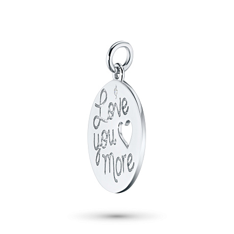 Классическая подвеска из серебра с бриллиантом