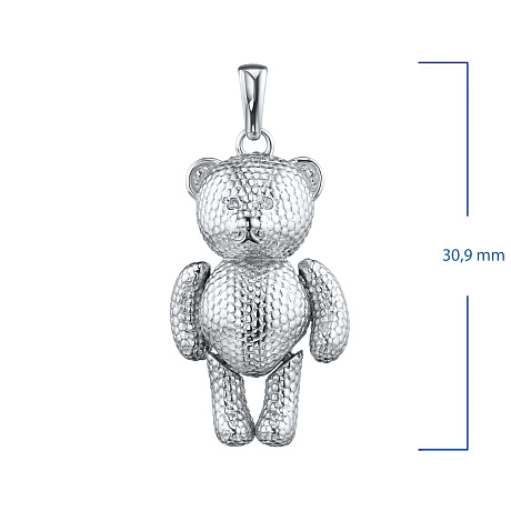 Подвеска из серебра