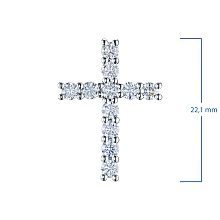 Подвеска из серебра c бриллиантами