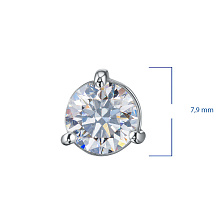 Подвеска из белого золота с бриллиантом