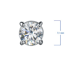 Подвеска из белого золота с бриллиантом