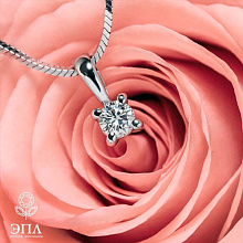 Подвеска из белого золота с бриллиантом