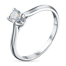 Помолвочное кольцо из серебра с бриллиантом