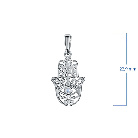 Подвеска из серебра