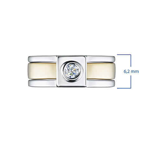 Обручальное кольцо из комбинированного золота с бриллиантом