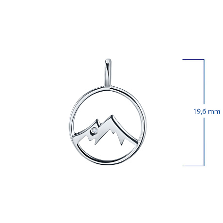 Подвеска из серебра