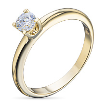 Помолвочное кольцо из желтого золота с бриллиантом