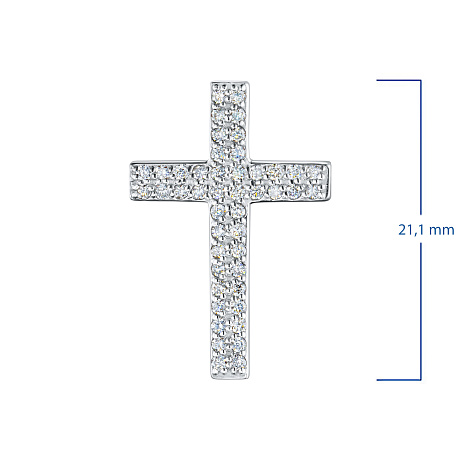 Подвеска из белого золота с бриллиантами