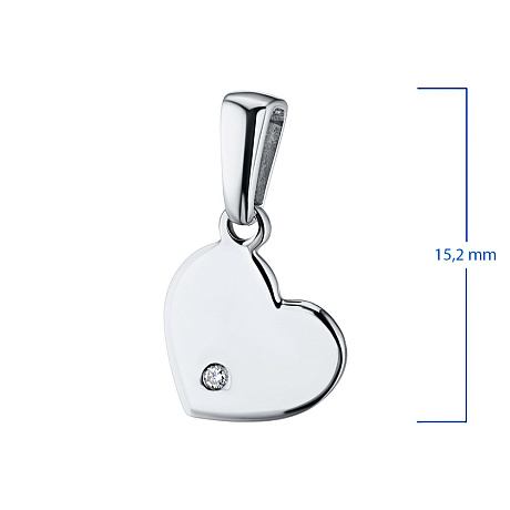 Подвеска из белого золота с бриллиантом