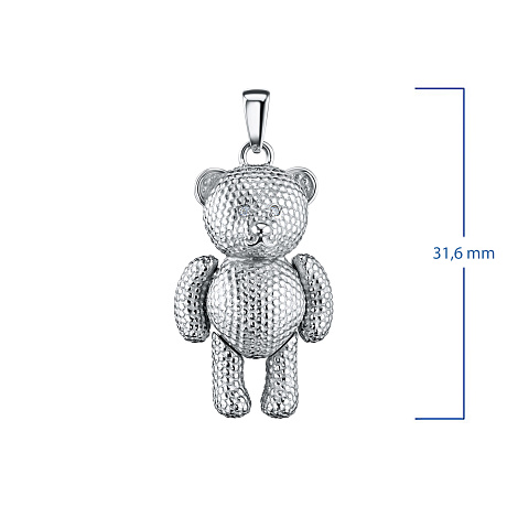 Подвеска из серебра с бриллиантами