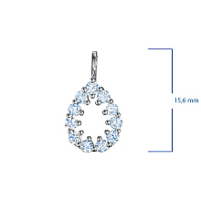 Подвеска из серебра c бриллиантами